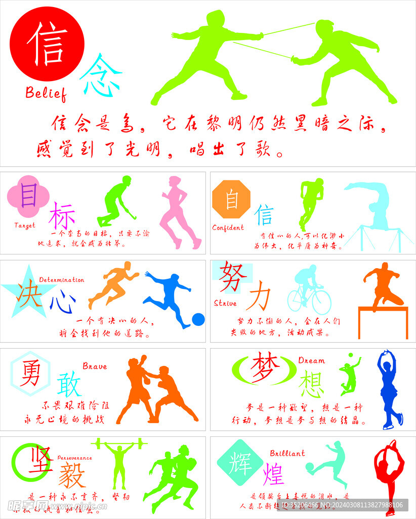 自然也会进