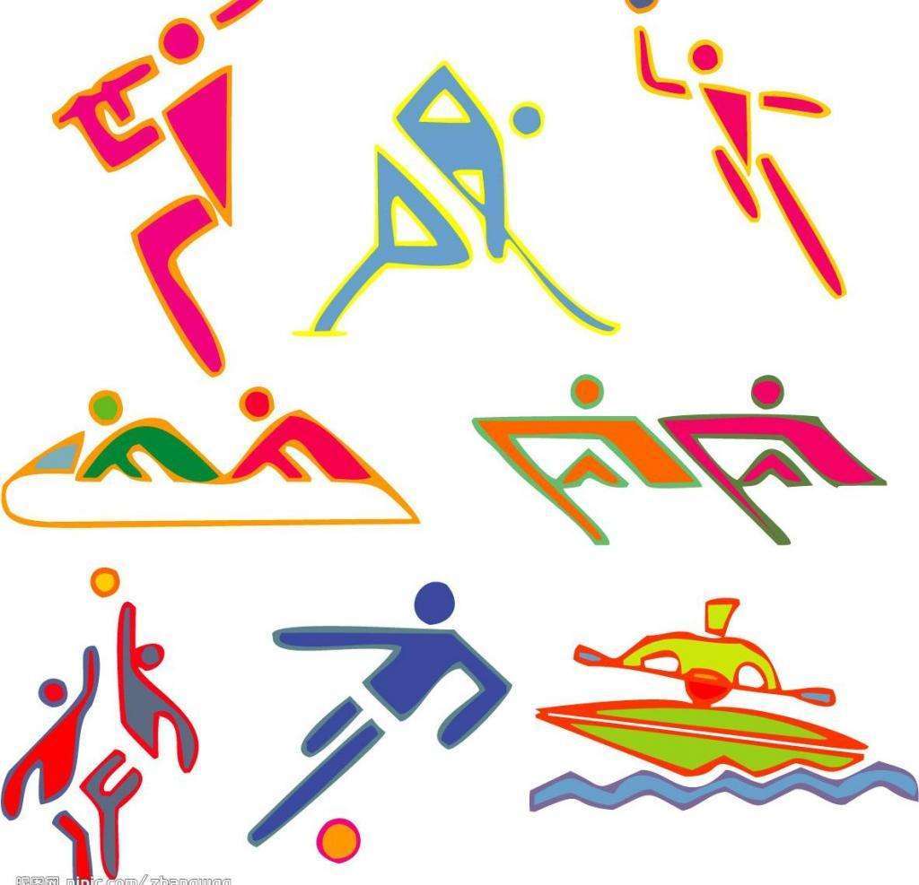 防守