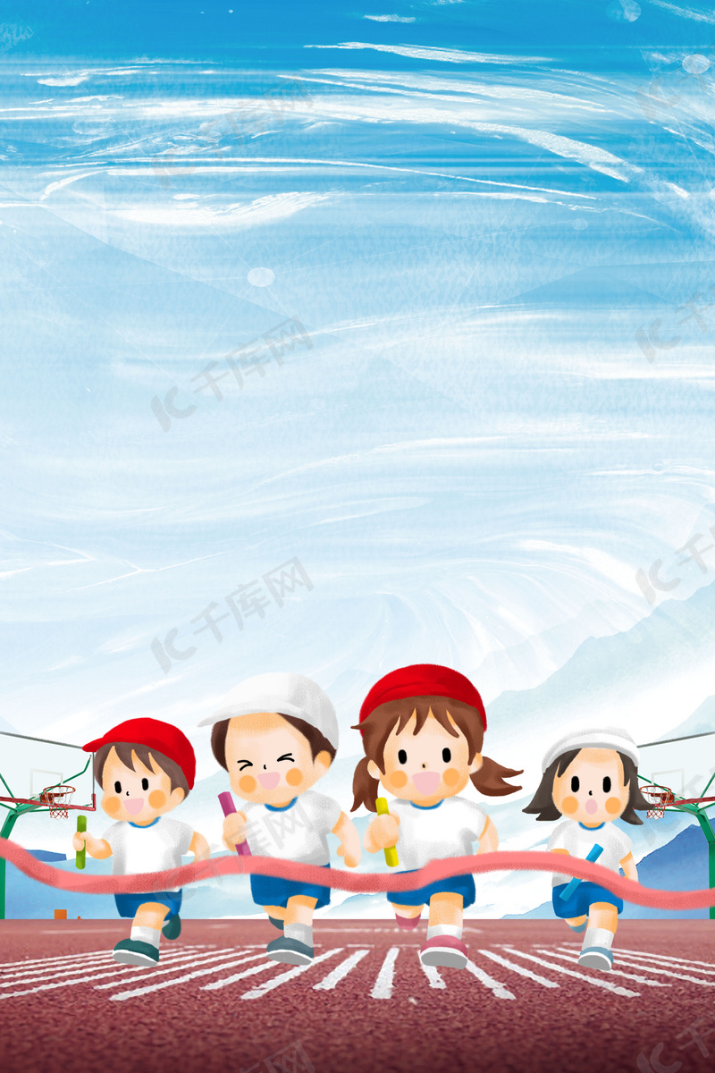 露头角