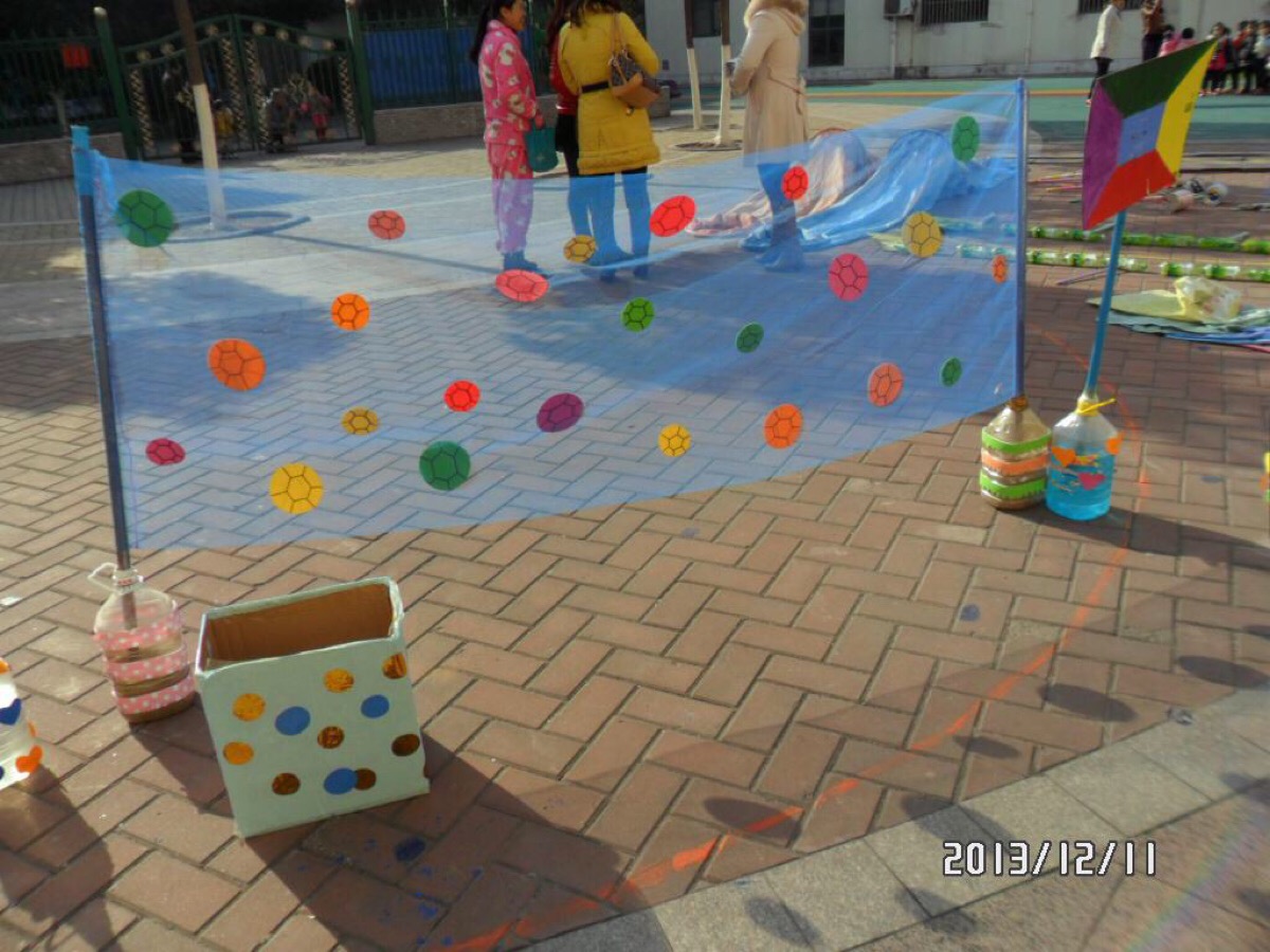 道大大的问 道大大的问