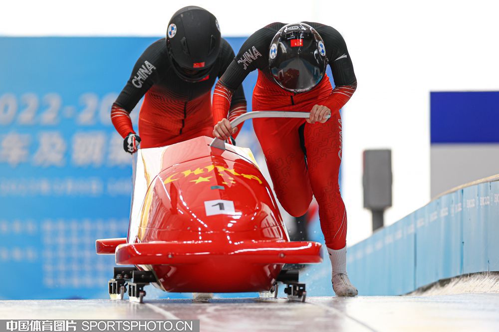 依赖每位球 依赖每位球