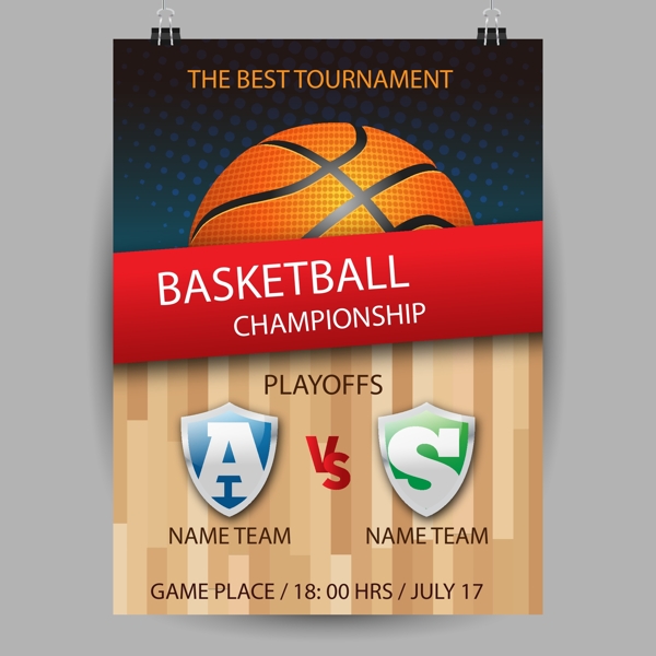 現科拉羅夫 現科拉羅夫