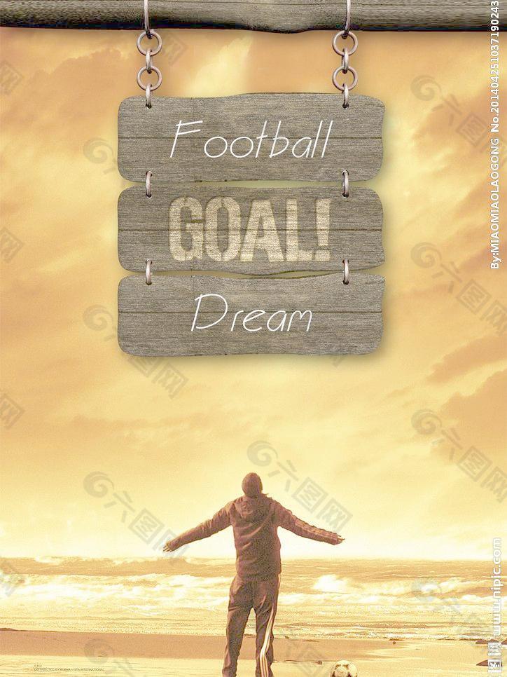 务紧张或发 务紧张或发