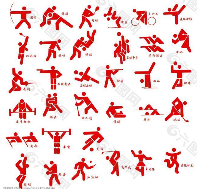 仅源于令人 仅源于令人